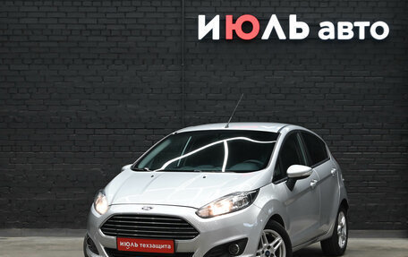 Ford Fiesta, 2015 год, 800 000 рублей, 2 фотография