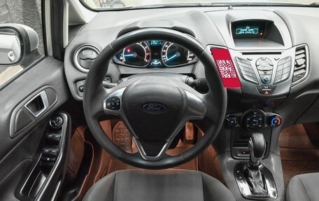 Ford Fiesta, 2015 год, 800 000 рублей, 13 фотография
