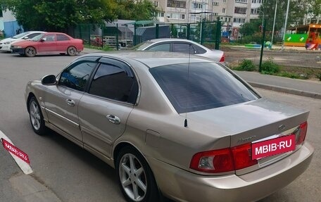 KIA Magentis I, 2005 год, 450 000 рублей, 2 фотография