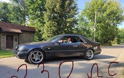 Mercedes-Benz CL-Класс, 1994 год, 1 750 000 рублей, 1 фотография