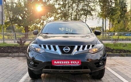 Nissan Murano, 2008 год, 1 150 000 рублей, 1 фотография
