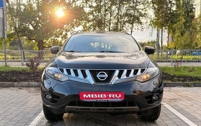 Nissan Murano, 2008 год, 1 150 000 рублей, 1 фотография
