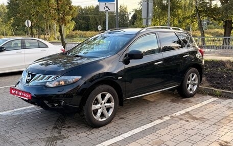 Nissan Murano, 2008 год, 1 150 000 рублей, 2 фотография