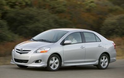 Toyota Yaris III рестайлинг, 2007 год, 460 000 рублей, 1 фотография