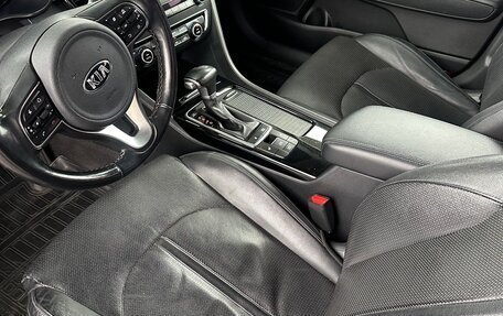 KIA Optima IV, 2017 год, 1 700 000 рублей, 5 фотография