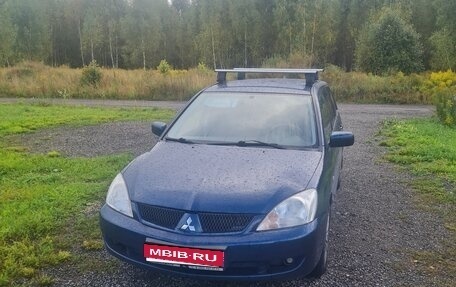 Mitsubishi Lancer IX, 2005 год, 500 000 рублей, 1 фотография