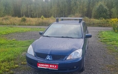 Mitsubishi Lancer IX, 2005 год, 500 000 рублей, 1 фотография
