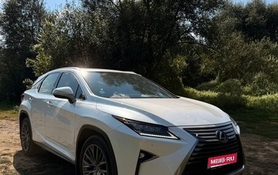 Lexus RX IV рестайлинг, 2017 год, 3 500 000 рублей, 1 фотография