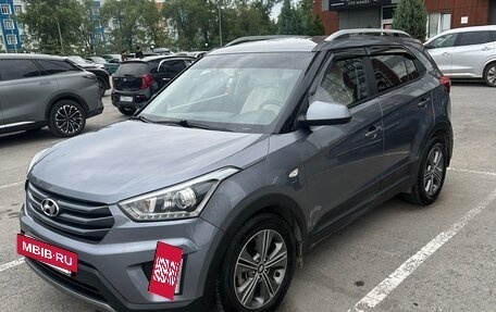 Hyundai Creta I рестайлинг, 2017 год, 1 680 000 рублей, 2 фотография