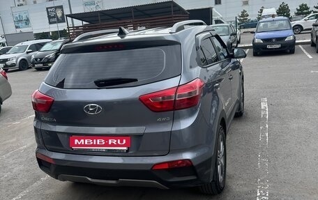 Hyundai Creta I рестайлинг, 2017 год, 1 680 000 рублей, 4 фотография