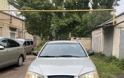 Hyundai Elantra III, 2005 год, 210 000 рублей, 1 фотография