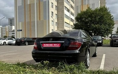 Mercedes-Benz C-Класс, 2011 год, 1 350 000 рублей, 1 фотография