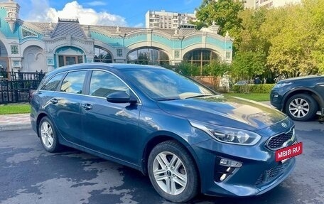KIA cee'd III, 2019 год, 1 740 000 рублей, 3 фотография