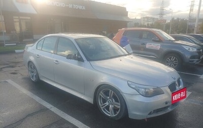 BMW 5 серия, 2003 год, 530 000 рублей, 1 фотография