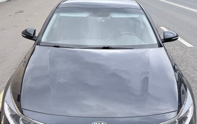 KIA Optima IV, 2017 год, 1 850 000 рублей, 1 фотография