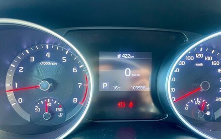 KIA cee'd III, 2019 год, 1 740 000 рублей, 10 фотография