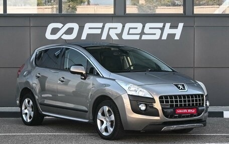 Peugeot 3008 I рестайлинг, 2011 год, 774 000 рублей, 1 фотография