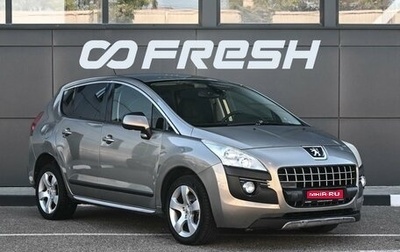 Peugeot 3008 I рестайлинг, 2011 год, 774 000 рублей, 1 фотография