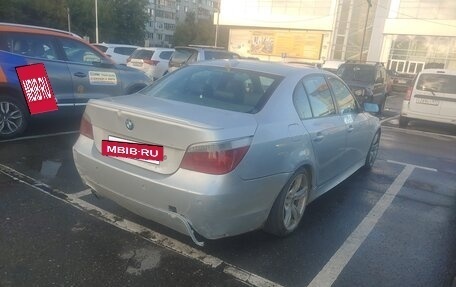 BMW 5 серия, 2003 год, 530 000 рублей, 2 фотография