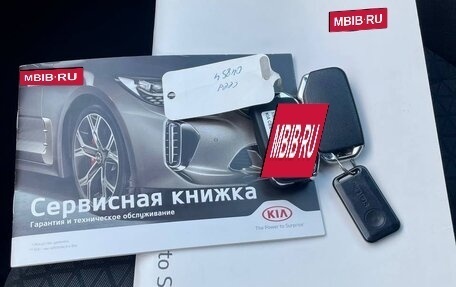 KIA cee'd III, 2019 год, 1 740 000 рублей, 20 фотография