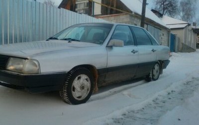 Audi 100, 1986 год, 65 000 рублей, 1 фотография