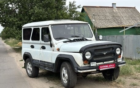 ЛуАЗ 3151, 2002 год, 450 000 рублей, 1 фотография
