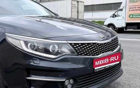 KIA Optima IV, 2017 год, 1 850 000 рублей, 2 фотография