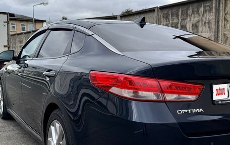 KIA Optima IV, 2017 год, 1 850 000 рублей, 10 фотография