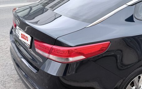 KIA Optima IV, 2017 год, 1 850 000 рублей, 12 фотография