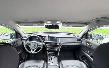 KIA Optima IV, 2017 год, 1 850 000 рублей, 31 фотография