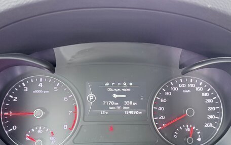 KIA Optima IV, 2017 год, 1 850 000 рублей, 34 фотография