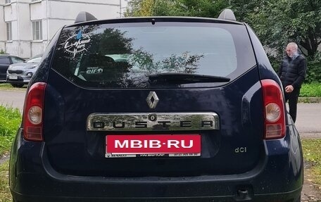 Renault Duster I рестайлинг, 2014 год, 700 000 рублей, 6 фотография
