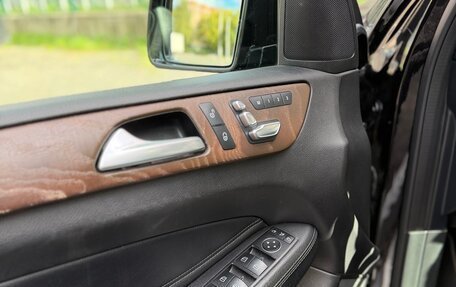 Mercedes-Benz GLS, 2018 год, 4 500 000 рублей, 8 фотография