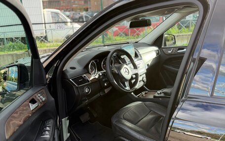 Mercedes-Benz GLS, 2018 год, 4 500 000 рублей, 9 фотография
