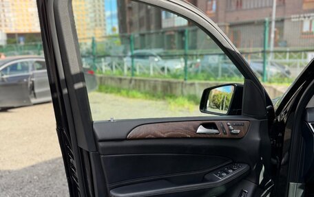 Mercedes-Benz GLS, 2018 год, 4 500 000 рублей, 7 фотография