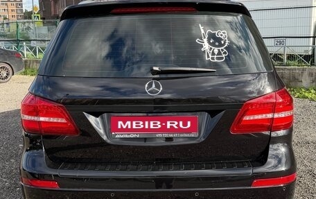 Mercedes-Benz GLS, 2018 год, 4 500 000 рублей, 5 фотография