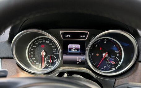 Mercedes-Benz GLS, 2018 год, 4 500 000 рублей, 11 фотография