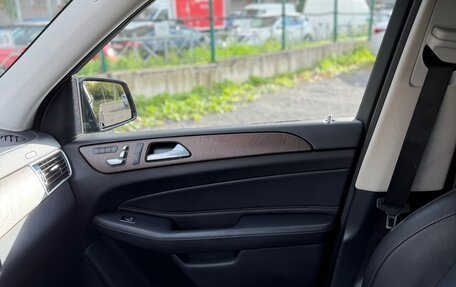 Mercedes-Benz GLS, 2018 год, 4 500 000 рублей, 17 фотография