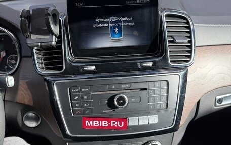 Mercedes-Benz GLS, 2018 год, 4 500 000 рублей, 13 фотография
