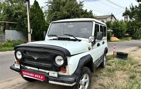 ЛуАЗ 3151, 2002 год, 450 000 рублей, 3 фотография