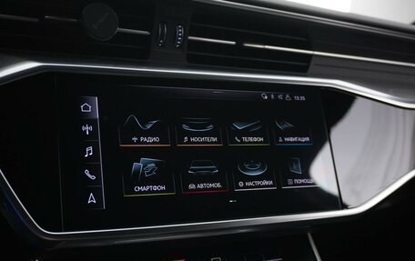 Audi A6, 2018 год, 3 549 036 рублей, 15 фотография