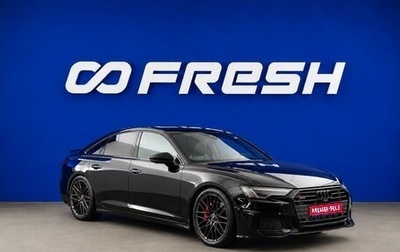 Audi A6, 2018 год, 3 549 036 рублей, 1 фотография