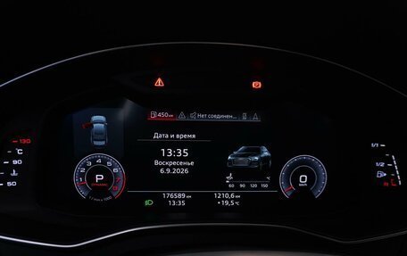 Audi A6, 2018 год, 3 549 036 рублей, 22 фотография