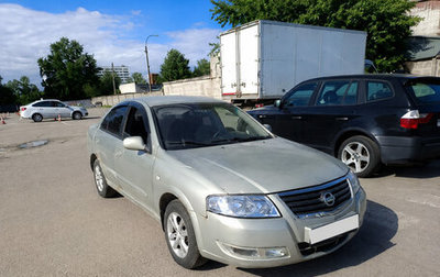 Nissan Almera Classic, 2006 год, 305 000 рублей, 1 фотография