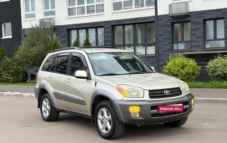 Toyota RAV4, 2000 год, 790 000 рублей, 1 фотография