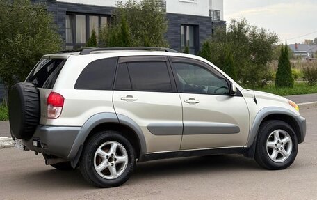 Toyota RAV4, 2000 год, 790 000 рублей, 2 фотография