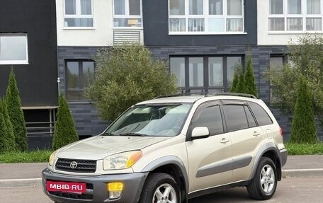 Toyota RAV4, 2000 год, 790 000 рублей, 4 фотография
