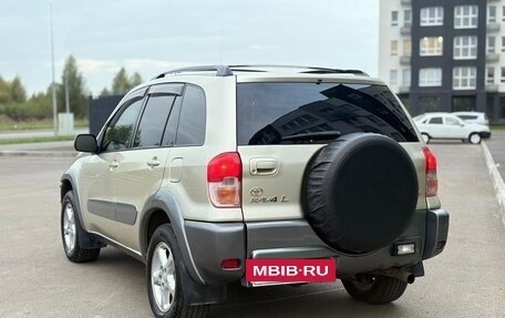 Toyota RAV4, 2000 год, 790 000 рублей, 3 фотография
