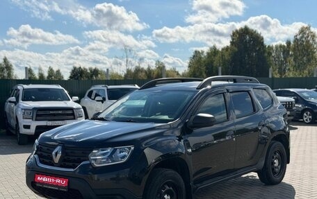 Renault Duster, 2021 год, 1 530 000 рублей, 1 фотография