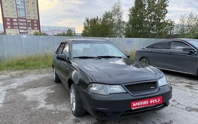 Daewoo Nexia I рестайлинг, 2010 год, 210 000 рублей, 1 фотография